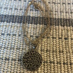 Shama Israel Pendant Necklace sterling silver .925